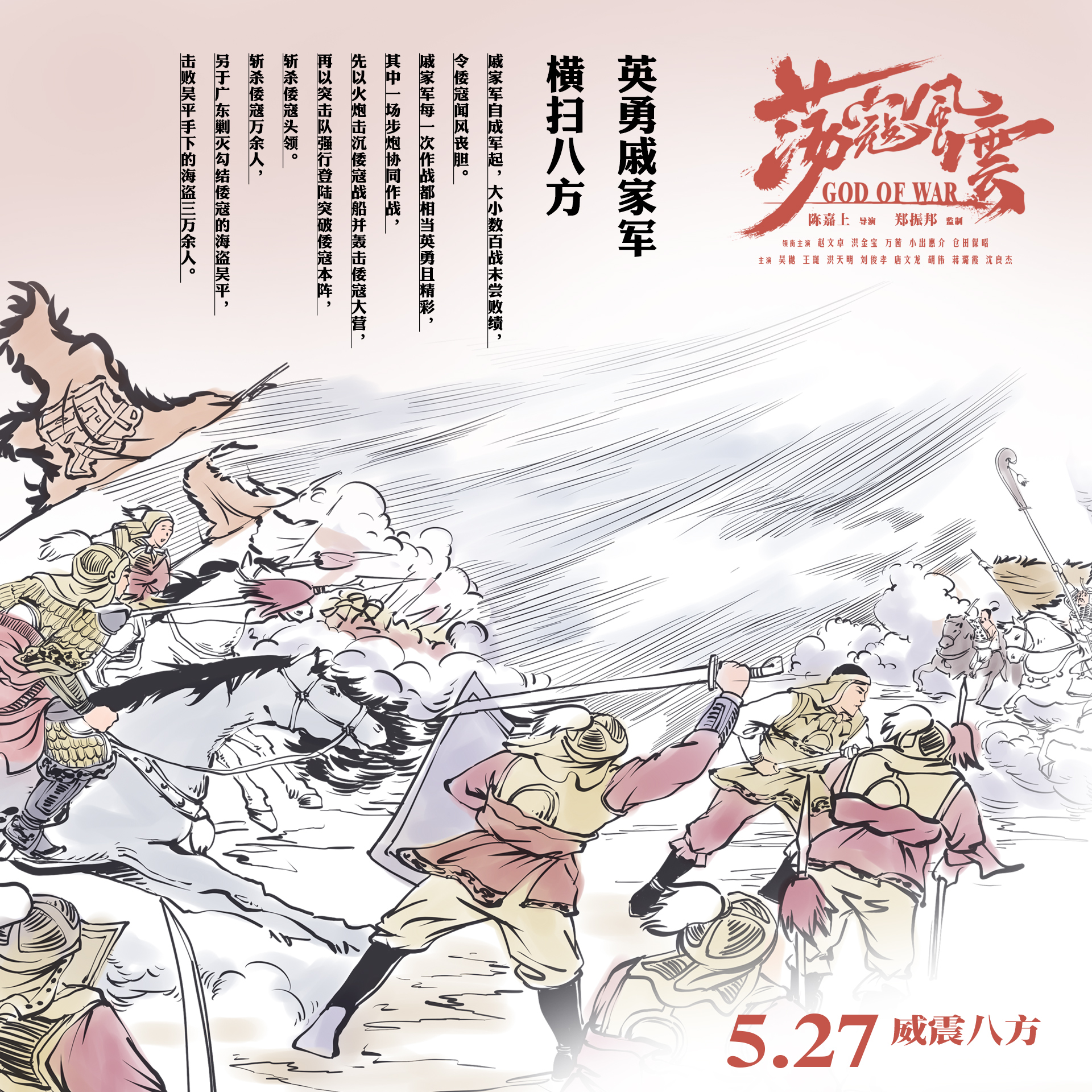 九游体育官方登录入口-关于赛季风云再度飘摇比赛纷争胜负乏定性的信息