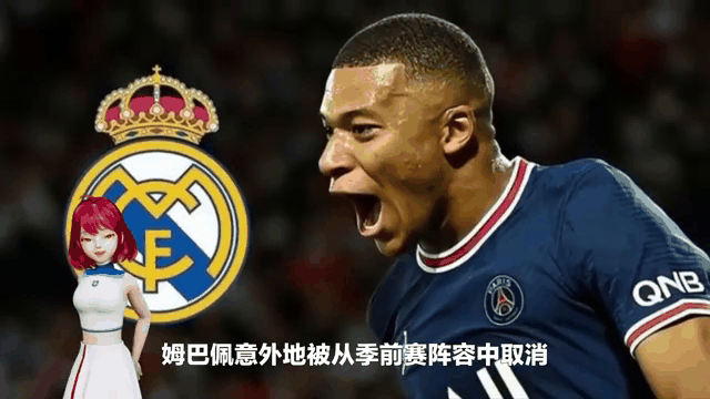 阿尔希拉尔豪取三分，表现出色晋级强的简单介绍