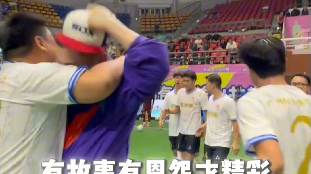 足球联赛冠军赛事将带来无限惊喜 足球联赛冠军赛事将带来无限惊喜