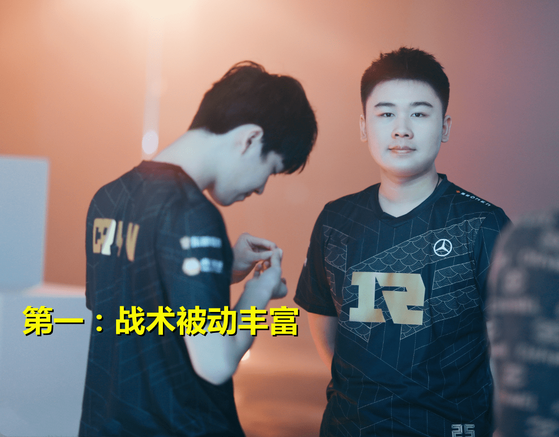 九游体育网页版登录入口-包含从战术角度看，ADC的地位正在回归的词条