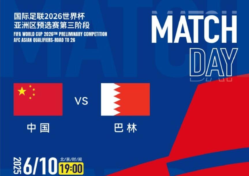 包含多台对阵尼斯,力保主场胜利为名誉而战的词条 包含多台对阵尼斯,力保主场胜利为名誉而战的词条