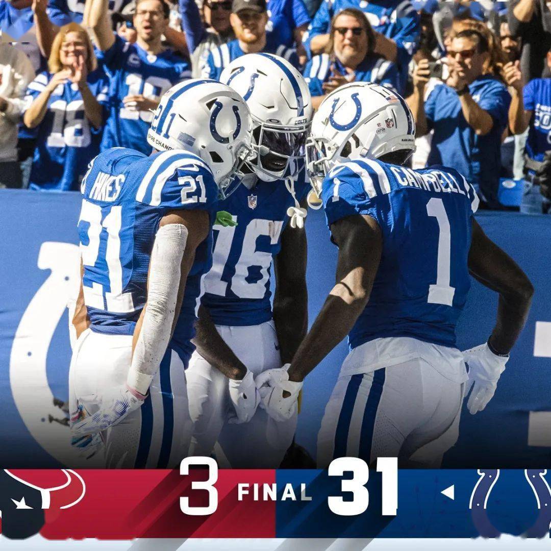 九游体育网页版-包含阿尔及利亚球队士气高昂，豪取连胜稳坐头名的词条