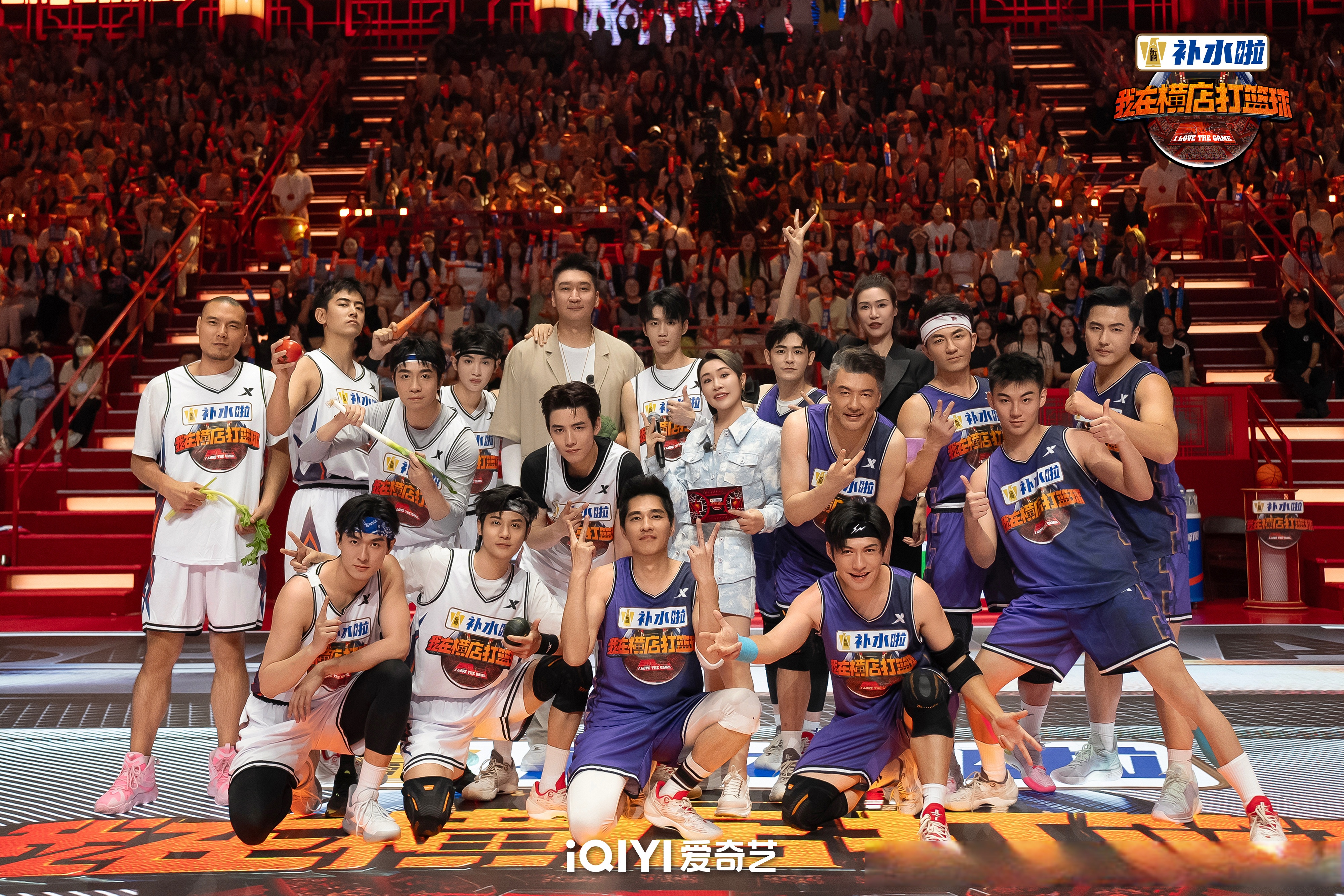 九游体育-关于著名篮球职业联赛赛场热火朝天的信息